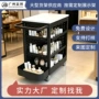 便利店超市落地精品货架