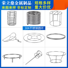 304P䓈AhȦOͭhFh䓭hFȦȦȦٝOWhAȦ