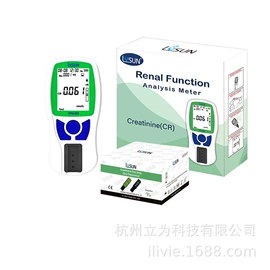 个人护理电器;家用氧气机;一次性医用材