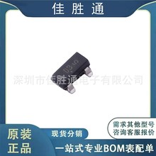 BCW33LT1G������BJT ��װSOT-23-3ԭװ�ֻ� �۸���������ѯ�ͷ�