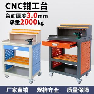 CNC����̨�Q��̨bt30/40����܇hsk���ص����ܼ�