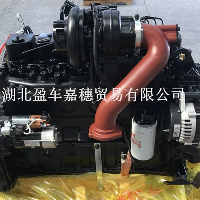 vehicle diesel engine – Avtomobil mühərrikləri