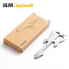 Universal guitar, tools set, keychain, small fashionable street accessory, new collection