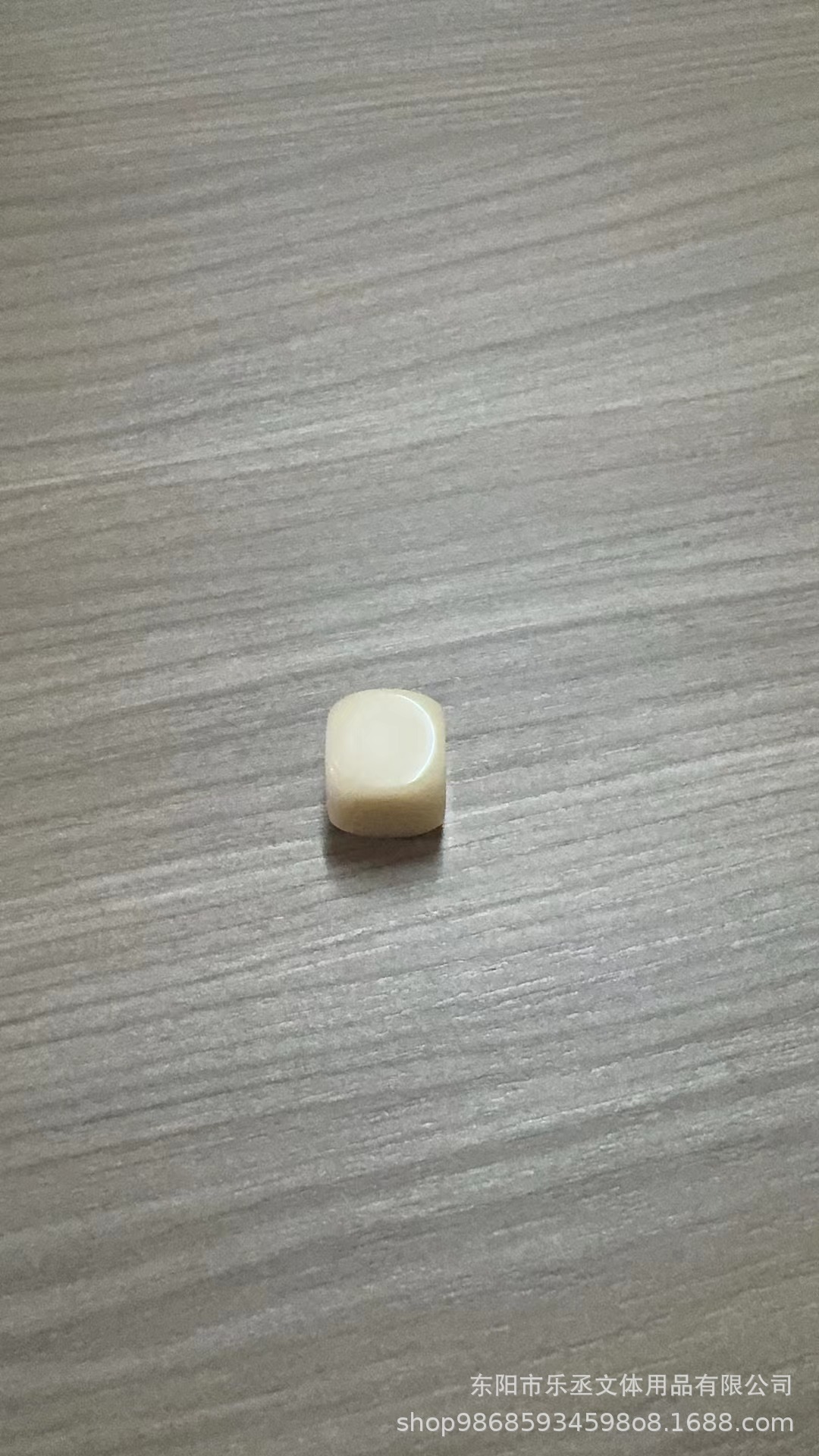 16mm 베이지 광택 표면