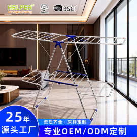 跨境热卖双层不锈钢优质落地折叠金属晾衣架家用挂衣落地架