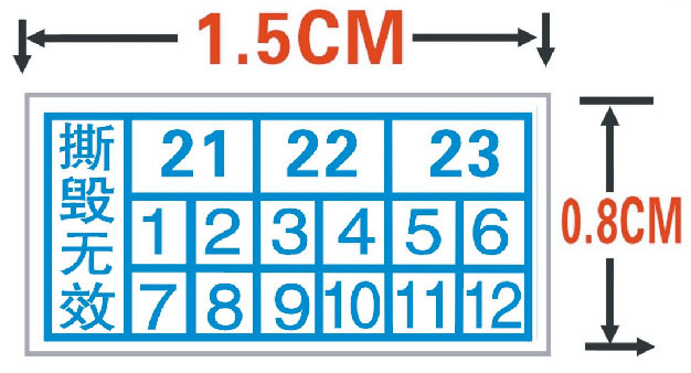 a3bd805fc32887b438bfadff8cb840