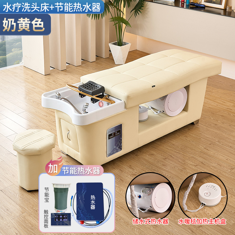 Barbería cama de lavado de cabello especial con calentador de agua de circulación de agua fumigada cama de tratamiento de cabello tailandés salón de belleza cama de cama plana