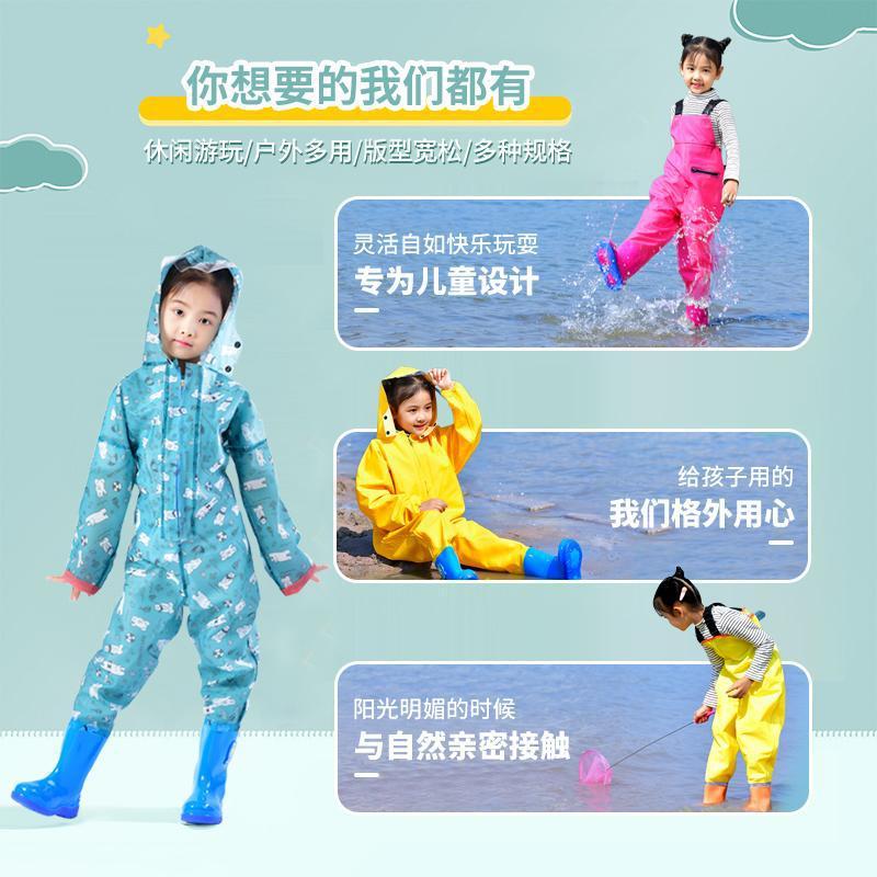子供用ワンピース水遊び服、全身防水レインパンツ、レインブーツ、一体型ウェーダー、ウェーディング幼稚園用品|undefined