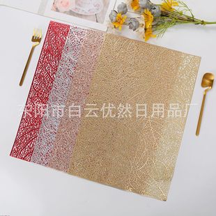 pvc�͉|30x45cm�߲ʵ�ɫ�C��͉|