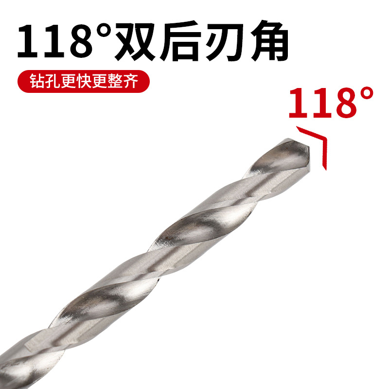 4241 taladro de torsión de acero laminado de alta velocidad taladro de torsión de mango recto blanco 1 - 13mm taladro de metal de carpintería