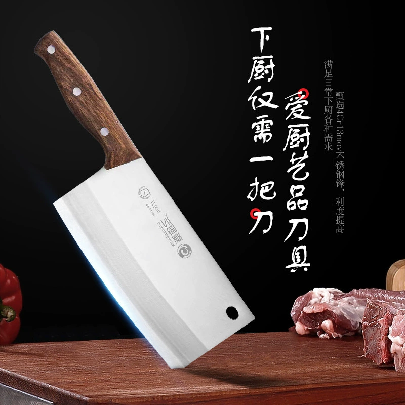 Ручной кухонный нож из нержавеющей стали Yangjiang, бытовой универсальный разделочный нож, нож шеф-повара
