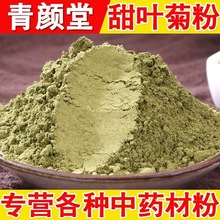 ~շɢblșķۿɴlăNҎraƷ~շ