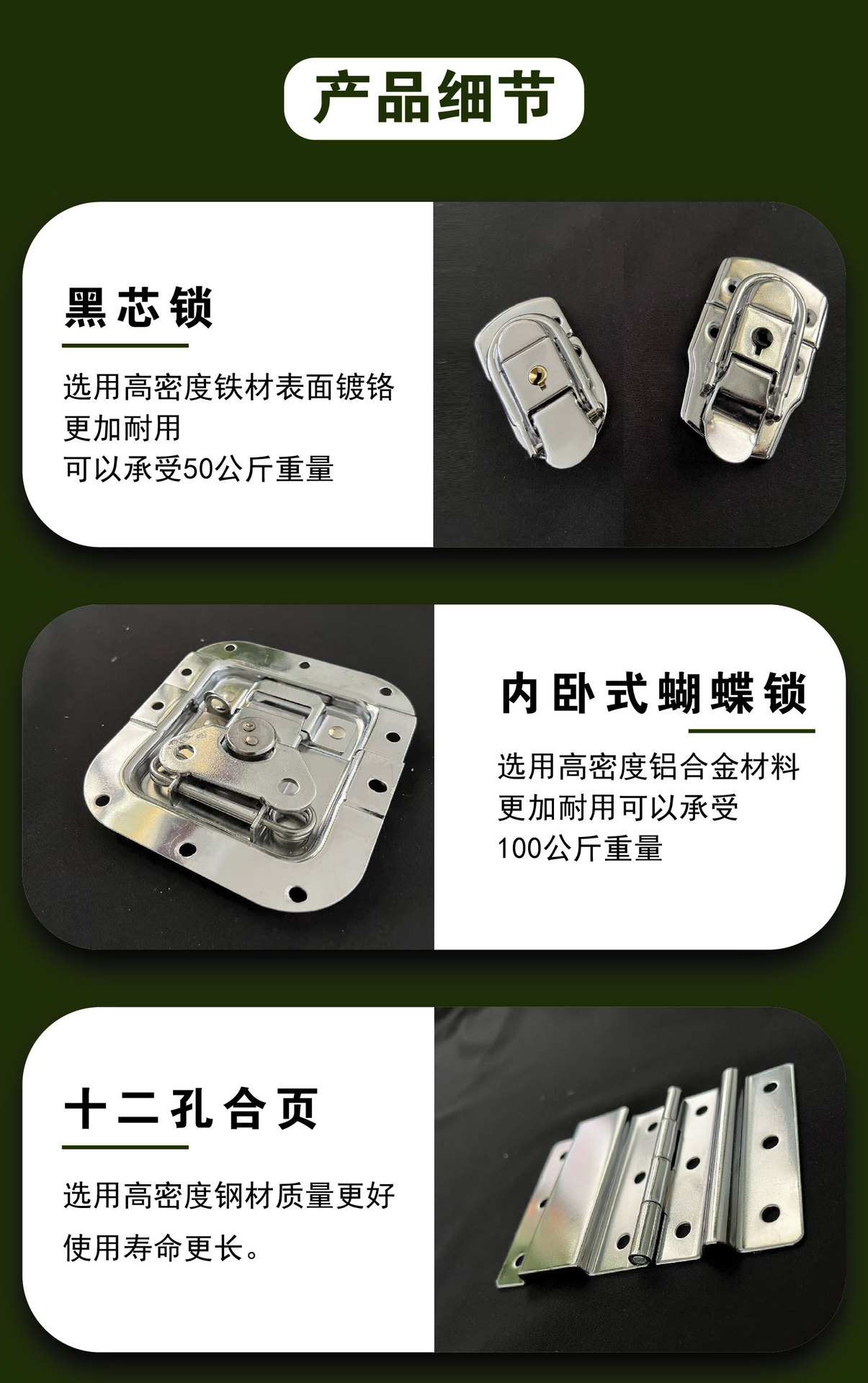 81202b162187060be36309c7a606b4