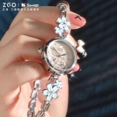 Sanrio watch female student bracelet watch cinnamon dog girl lady small fresh and cute ins style female watch wholesale