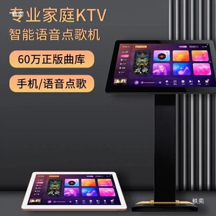 �c��C�|����һ�w�C����Ԫҕ��ʯ�Z������OK�c���C ����ͥKTV���
