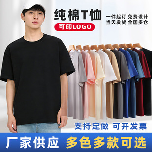 220���ذ����伃����ʿt���ļ���Ʒ�|���ɏV��t�����·����b���l