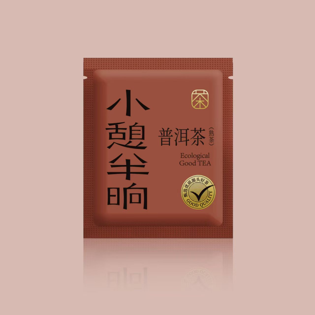 개별포장 숙차 보이차 2g 30개입 가정용 티타임