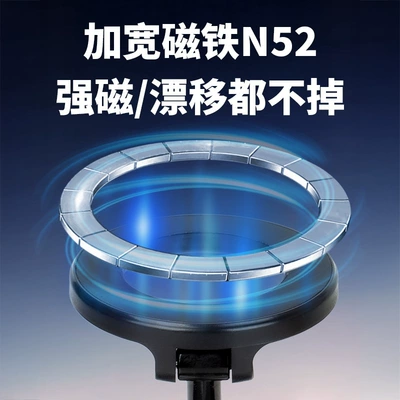 Cross-Border Vacuum Adhesive Car Suction: Car phone holder