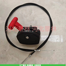 �羳 FCYLXM21 ��ݙC���T�ֱ��_�P ���T���� 587 38 34-01���T��