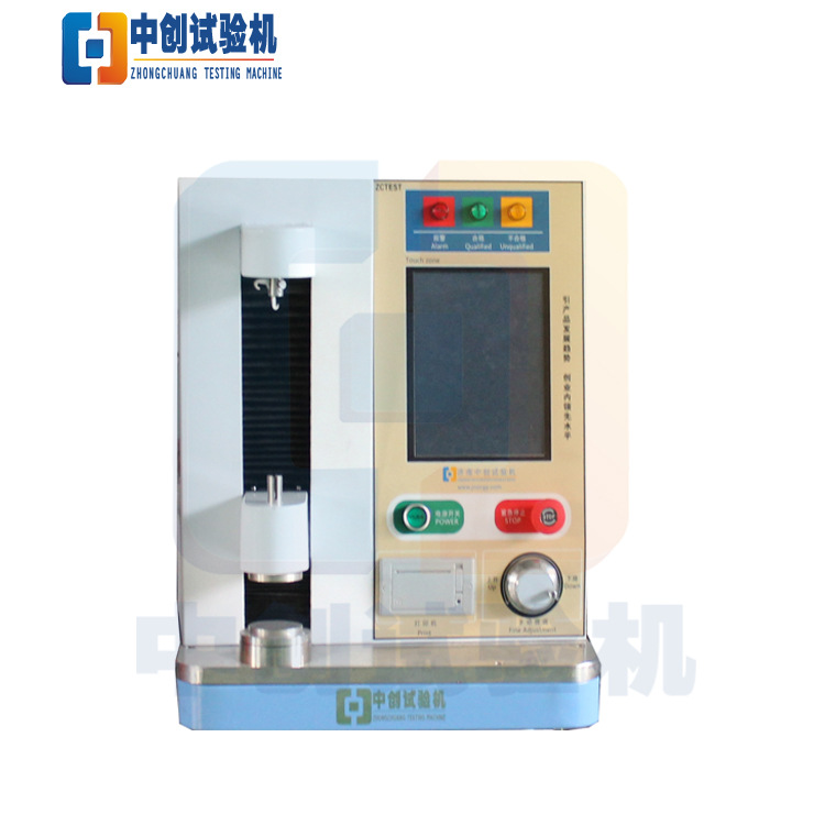 微小弹簧弹力的设备 200N精密小弹簧刚度试验机