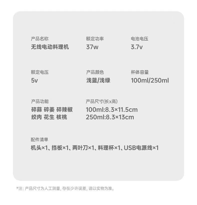 1207彩色18.jpg