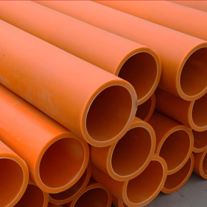 厂家批发mpp电力管耐腐蚀橘色市政工程农村改造穿线管电缆保护管
