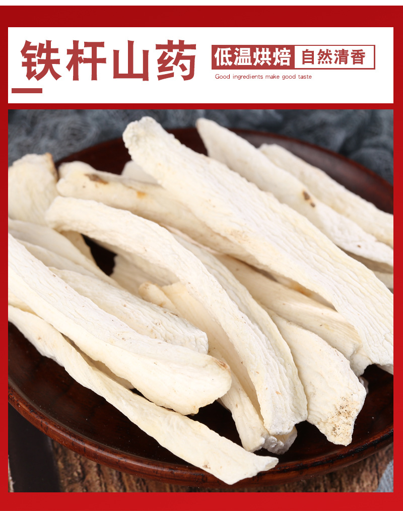 Plantain Seed Husk Powder Che Qian Zi Ke 500g Low Temperature Baked Herbal Fiber Powder quality and texture