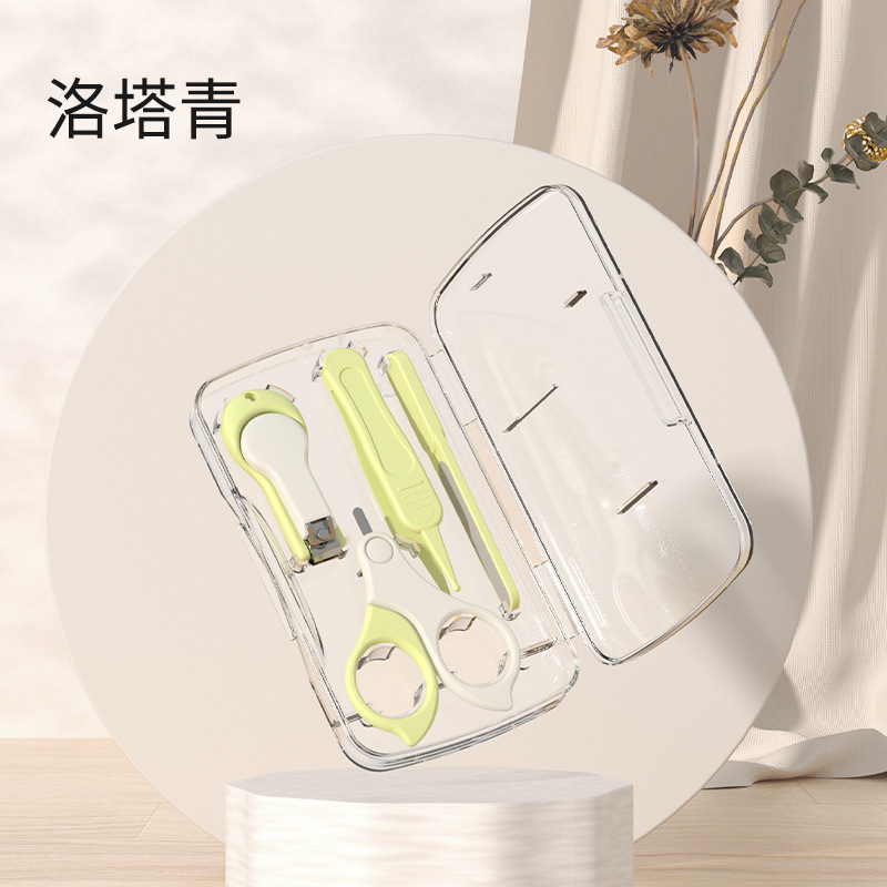 Baby nail scissors set, newborn special care artifact, toddler baby nail clippers, anti-pinch children's nail clippers