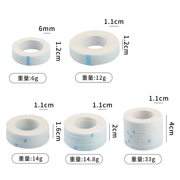 breathable eyelash extension