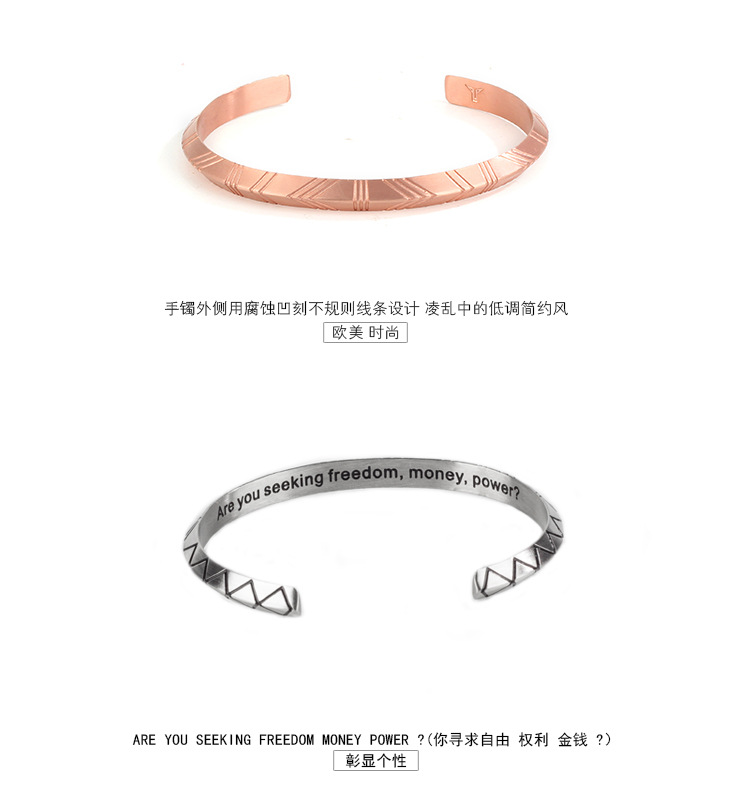 DW0227-腐格子三角线手镯-_04.jpg