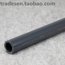 UPVCˮܹܲANSI SCH80 ˮܻϽoˮ