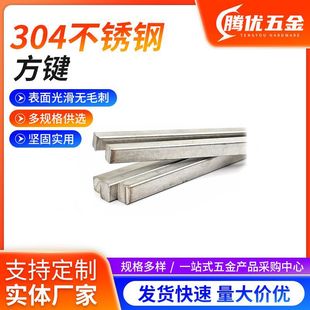 304���P䓃ɶ˷���ƽ�I�S��ֱ�����Iƽ�I�N