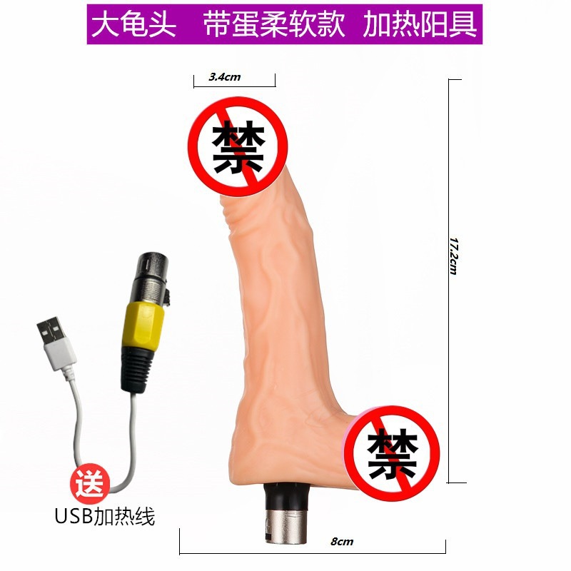 Accesorios de cañón telescópico femenino cristal transparente tras patio suave conector de cañón de tres agujeros analógico artículos para adultos