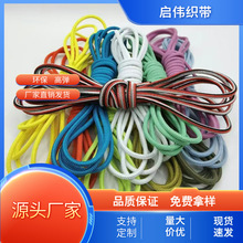 2.5mm�F؛�ּy�ɾo�ߏ��Է��b�o�Ϸ��������K�hᘹ�ˇ�K��