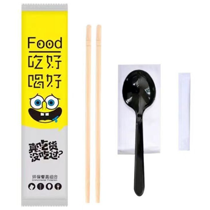 一次性筷子四件套外卖拌饭打包圆筷双生筷加硬勺子纸巾牙签四合一|undefined