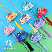 ���繝�¿�̽��մ������L܇��h���S��С��������������ҿ�ͨ