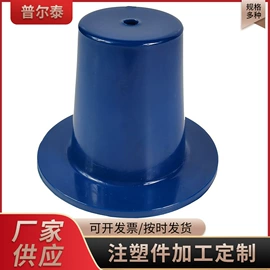 注塑加工;TPU;PA6