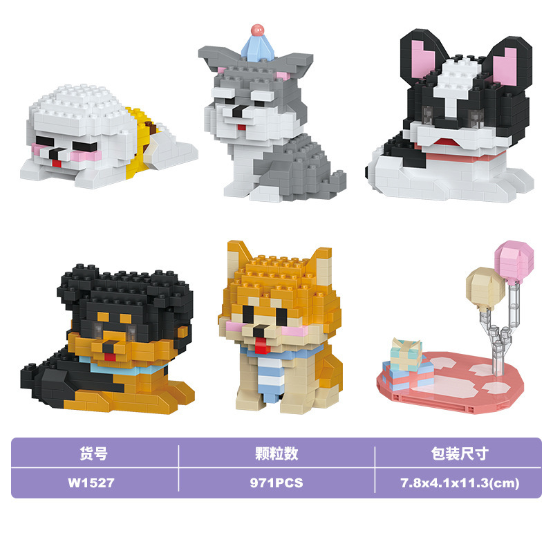 Lele Brothers ビルディングブロック子供の教育組み立て微粒子猫動物モデルレゴボーイおもちゃギフトと互換性|undefined