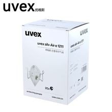 UVEX  1211 KN95