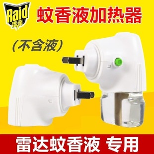 ���l���_늟�����Ƭ����Һ�ӟ������ʽ����������Ƭ���þƵ�ͨ��