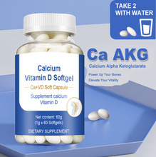 ���^��ƷTK���R�d�羳�����}�S����Dܛ�z��- Ca+VD Soft Capsule