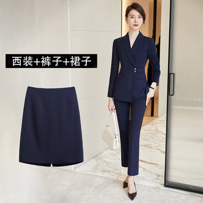 高端西装套装女春秋气质通勤西服外套公务员职业正装售楼处工作服