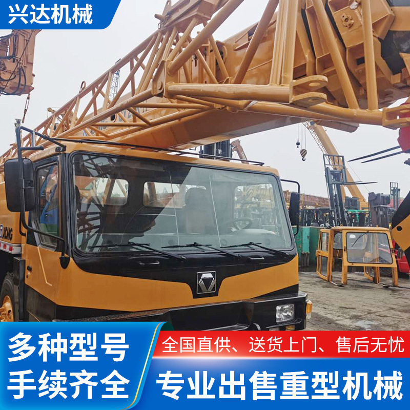 大型25吨自制吊车徐工臂农用建筑工程吊车车载起重吊机供应