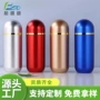 高档定制亚克力塑料小药瓶