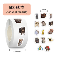 500贴/卷猫meme卷卷贴奖励贴纸跨境装饰汽车封口贴手账胶带批发