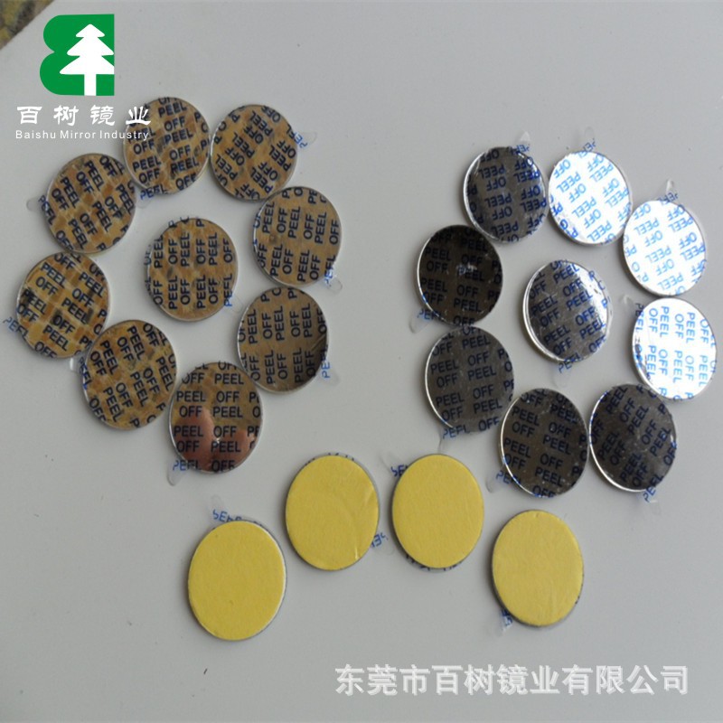 亚克力有机玻璃镜片 亚克力化妆镜 亚克力小圆镜 异型装饰镜片