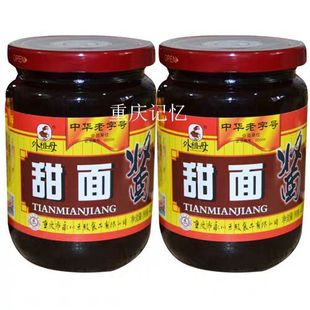 ����ĸ�����u400g���]�����خa������ؑcС���s�u�濾���u����