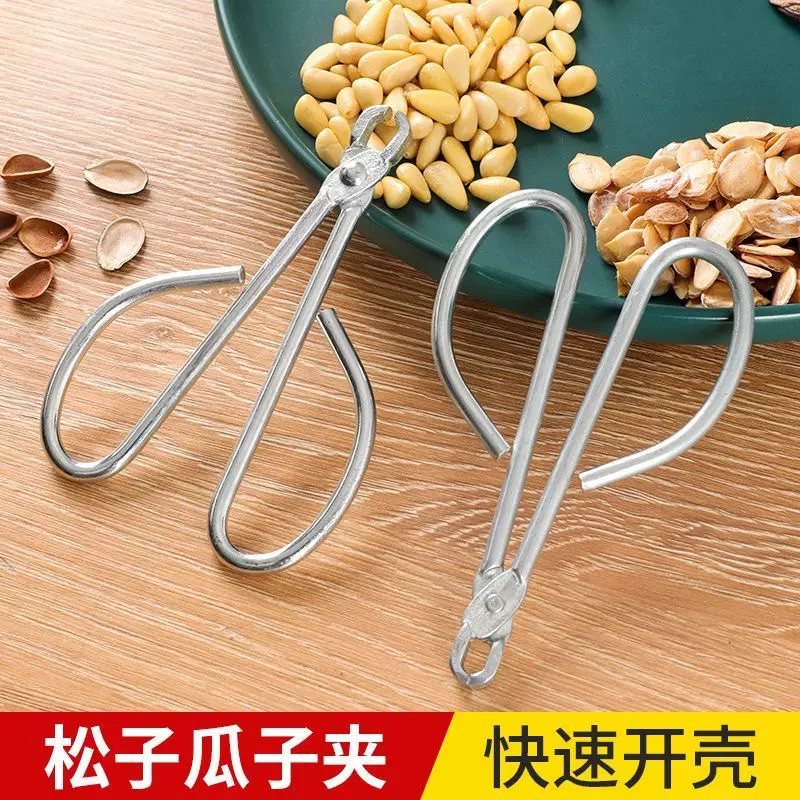 经典款松子夹子实用好用松子钳子坚果夹子省力耐用松子神器开口器