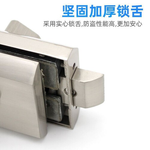 Office partition lock notch flat stainless steel glass door lock shop double door partition lock glass handle lock