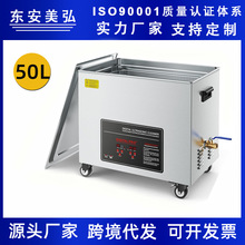 羳ϴCI50LͲP܇ϴC